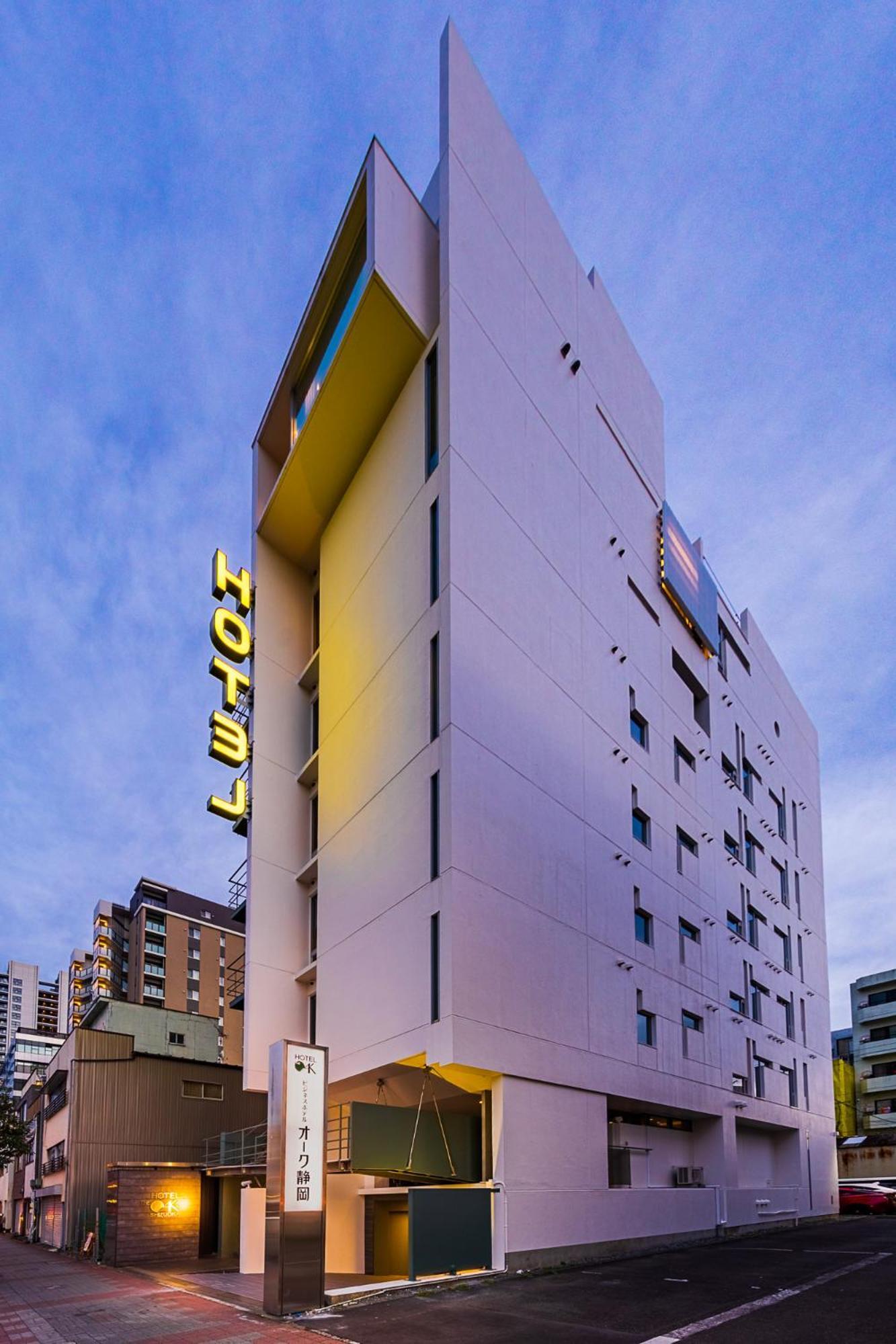 Hotel Oak Sizuoka Kültér fotó
